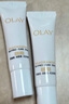 玉兰油（OLAY）【全新升级】水光小白瓶50ml精华液美白提亮去黄补水面部精华 实拍图
