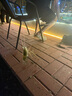 珍视明花青素焕活护眼贴15对成人型清凉敷贴中老年男女通用冷敷眼膜贴 实拍图