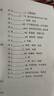 双杰803墨盒适用惠普803墨盒惠普2132墨盒2622 1112 2621 2131 2130 2623 2628 3830 1111 2600打印机墨盒可加墨 实拍图