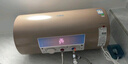 万家乐【睿能D60-FW3镁棒免换】电热水器60升 健康杀菌出水断电储水式家用一级能效 实拍图