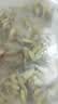大地之作黄芪片250克6-8mm(袋装)甘肃北芪搭当归党参煲汤【源头直发包邮】 实拍图