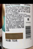 潘婷洗发水乳液修护洗护套装洗500g+护500g+护40ml 护发养发洗头膏 实拍图