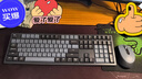 阿斯盾KAM200X轻音2.4G无线键盘鼠标套装剪刀脚按键触感机械回弹 多快捷键3档DPI多系统通用暮霭灰 实拍图