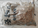 麦富迪狗粮 藻趣儿7.5kg 幼犬中大型小型犬通用（牛肉螺旋藻）金毛泰迪 实拍图