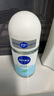 妮维雅（NIVEA）抑汗香体腋下止汗露干爽滚珠活力清新爽身走珠液50ml*2 实拍图