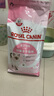 皇家幼猫奶糕 幼猫猫粮 BK34 通用粮 1-4月 2KG 实拍图