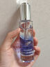 FAN BEAUTY DIARY范冰冰同款海葡萄蓝琉璃双肽水养精粹油30ml 淡纹保湿强韧 实拍图