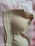 Odifen﹢运动背心文胸女士内衣聚拢无痕无钢圈可睡眠胸罩 PB0501/PB0502 实拍图