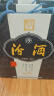 汾酒 青花20 清香型白酒 商务宴请送礼白酒 双瓶装含礼袋 53度 500mL 2瓶 新老款包装随机发货 实拍图
