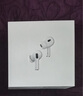 Apple/苹果 AirPods 4(支持主动降噪)搭配无线充电盒(USB-C)苹果耳机 蓝牙耳机适用iPhone/iPad 四代 实拍图