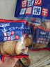 比比赞（BIBIZAN）日式小圆饼干多口味海盐饼干约100包早餐休闲零食品饱腹整箱1600g 实拍图