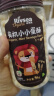 禾泱泱有机小小蛋酥原味90g 儿童零食 有机饼干锻炼抓握烘焙非油炸 实拍图