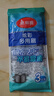 美丽雅银丝洗碗钢丝抹布厨房百洁布刷锅碗神器海绵吸水除污不易沾油3片 实拍图