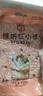 展艺糖纳红小豆 奶茶小料清补凉即食蜜豆馅料烘焙原料 500g 实拍图