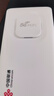 联通中国联通5g随身wifi移动无线wifi6免插卡网卡便携路由器车载流量随行无限上网宝全国通用2025款M70 实拍图