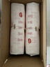 好奇（Huggies）铂金装纸尿裤L120片(9-14kg)大号婴儿尿不湿小桃裤裸感超薄透气 实拍图