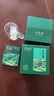 卢正浩绿茶蛙来跳龙井二级200g2025新茶上市雨前钱塘龙井茶叶纸包春茶 实拍图