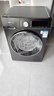 西门子（SIEMENS）iQ300曜石黑 10公斤滚筒洗衣机全自动带烘干 洗烘一体AI智能投放 蒸气除菌除螨 A20W 家电国家补贴 实拍图