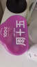周十五益生菌蜂蜜露孕妇开塞蜜露待产包用产后哺乳期儿童蜂蜜栓礼物2盒 实拍图
