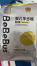 bebebus 金标茶树精华成长裤3XL20片(≥17kg)透气超薄拉拉学步裤男女宝 实拍图