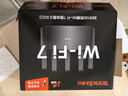 Tenda腾达路由器【狂暴WiFi7】云霄BE5100超强2.5g无线千兆穿墙王信号增强家用立式Mesh放大器国家补贴 实拍图