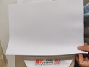 晨光（M&G）橙晨光 A4 80g 多功能双面打印纸 高性价比复印纸 500张/包 10包/箱（整箱5000张） APN1B039 实拍图