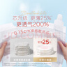 好奇（Huggies）铂金装成长裤婴儿拉拉裤小桃裤夏日超薄透气 XL64片(12-17kg) 实拍图