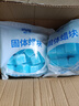 格术酒精块固体蜡块 酒精炉燃料 烧烤炭引火块户外烧烤点碳神器引燃片 约2斤酒精块【20g独立装】 实拍图