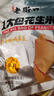 老街口香辣味花生米500g 袋装脱油花生下酒菜休闲小吃 每日坚果零食  实拍图