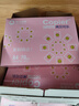 亚太森博拷贝可乐A4打印纸 70g 500张*10包 双面打印不透印 字迹清晰 复印纸 整箱5000张【专业造纸厂牌】 实拍图