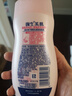 强生美肌 蜜桃甜杏 身体乳200ml（持久滋润 深层保湿身体乳 润肤乳) 实拍图