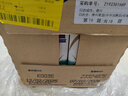 安佳（Anchor）低脂牛奶高钙纯牛奶新西兰原装进口1L*12盒 减少50%脂肪  实拍图