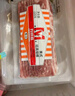 万威客 精选培根120g*3 冷冻猪肉烟熏培根片早餐肉片 早餐西式烧烤食材 实拍图