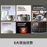 九阳（Joyoung）电饭煲3L家用电饭锅不锈钢内胆316L微压煮饭锅2-3人智能预约0涂层煲汤煮粥锅 F-30F335L 实拍图