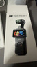 大疆 DJI Osmo Pocket 3 标准版 一英寸口袋云台相机 OP灵眸手持数码相机 旅游vlog 便携美颜摄像 实拍图