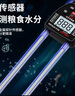 德力西电气（DELIXI ELECTRIC）粮食水分仪谷物水分测量仪小麦水稻水分检测仪含水率测量高精度 实拍图