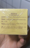 袋鼠妈妈【京仓】小麦眼贴膜黑眼圈护肤专用滋润补水保湿可用护肤品眼膜 小麦眼贴膜6片 实拍图