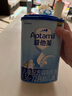 爱他美新老国标随机发经典儿童奶粉配方奶粉(3-6岁)800g【益生元】*6罐 实拍图