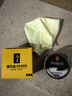 翰皇绵羊油鞋油黑色真皮保养油滋养擦皮鞋通用皮衣油补色皮革护理90ml 黑色 实拍图