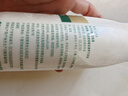 伊利金典3.8g乳蛋白 鲜活纯牛奶整箱 250ml*8瓶 30天常温短保 礼盒装 实拍图