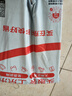 展艺 双面硅油纸20m+铝箔纸5m 空气炸锅烤箱专用烘焙纸锡纸组合 实拍图