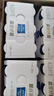 欧德堡（Oldenburger）东方PRO™ 4.0g原生蛋白质 高钙全脂纯牛奶200ml*24整箱 早餐奶 实拍图