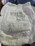 佳婴橄榄奢护婴儿拉拉裤瞬吸干爽尿不湿超薄透气成长裤宝宝学走裤 XXL码30片12-16KG 实拍图
