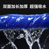 宇式洗车毛巾大号擦车专用双面加厚2米吸水毛巾1.8米汽车用品内饰抹布 【200*60*1】建议中大型轿车SUV 实拍图