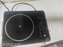 美的（Midea）电磁炉电陶炉电池炉2200W大功率猛火围炉煮茶烧水炒菜 电磁灶煮茶器双环控火不挑锅国家补贴HW2210 实拍图