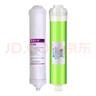 碧水源净水器滤芯D509D601迷你水厂2系列原装原厂正品滤芯麦之澜带防伪 CPF+DF各1支 实拍图