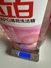 立白精品青提茉莉洗洁精488g 高效去油除味洗涤剂宝宝餐具果蔬适用 实拍图