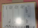 小猿学练机【热销中】2025焕新升级 支持deepseek 墨水屏学习机 中小学生平板电脑 作业批改辅导精准练 旗舰S2-扶摇礼盒 实拍图