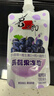 喜之郎CiCi果冻爽 吸的可吸的果冻组合 0脂儿童零食大礼包伴手礼 【A组-到手22支】1800克 实拍图