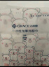 洁丽雅（Grace）一次性洗脸巾居家差旅擦脸洁面巾干湿柔巾3卷240抽 L码 实拍图